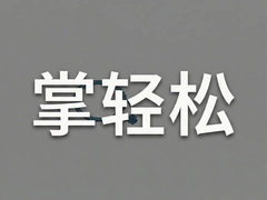 �����ɽ��㼸���ڼ����ɻ���������ʹ