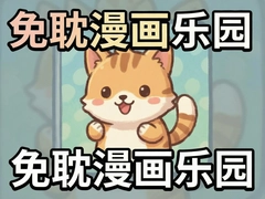 �ⵢ������԰���߹ۿ��������Ƽ�