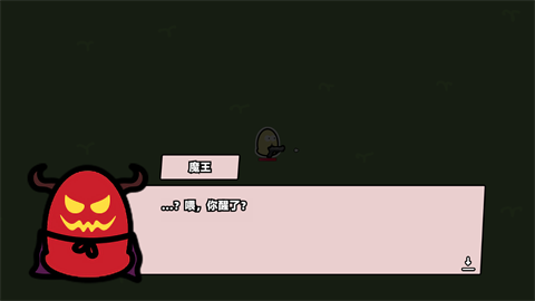 �Ҳ���ħ��(Im No Demonlord)0.9.0.1 ��ɫ����ð��