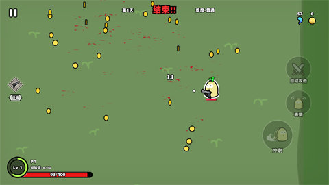 �Ҳ���ħ��(Im No Demonlord)0.9.0.1 ��ɫ����ð��