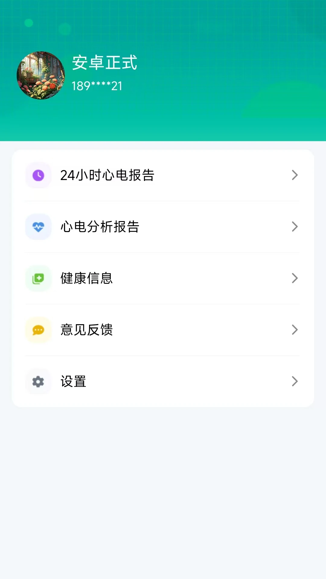 ���ͽ���1.7.0 ���ܻ���