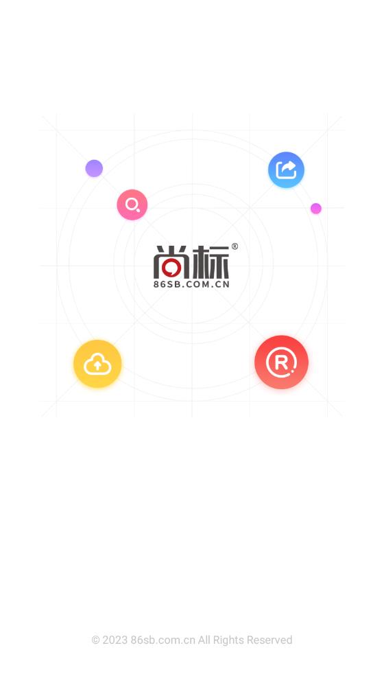 �б��̱����ƽ̨1.7.0 �̱�ע���ѯ