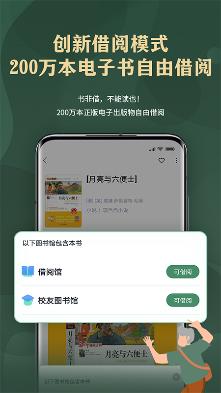 �����9.0.1 ����Ķ�