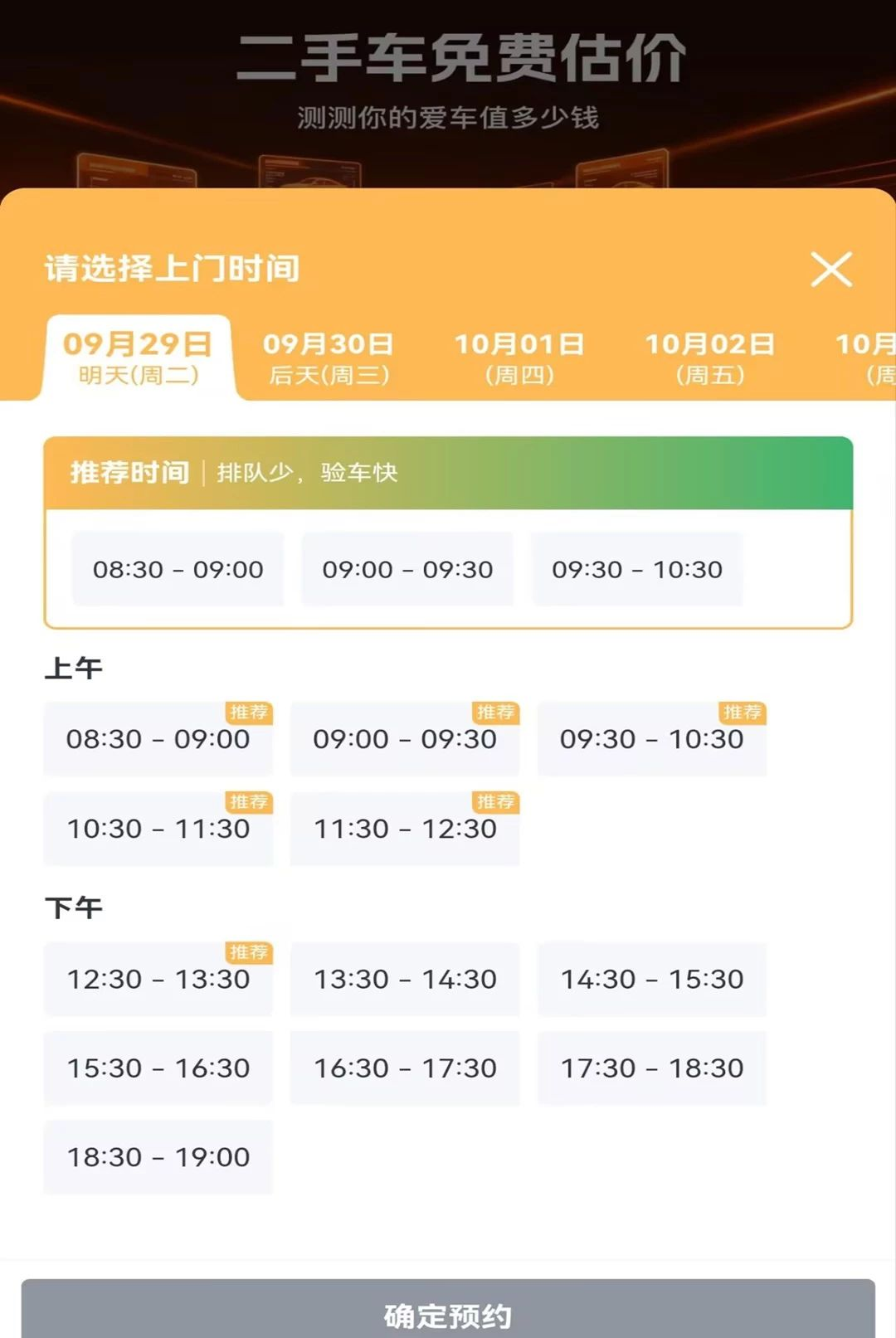 ���ֳ���׼��1.3.0.0 ������������