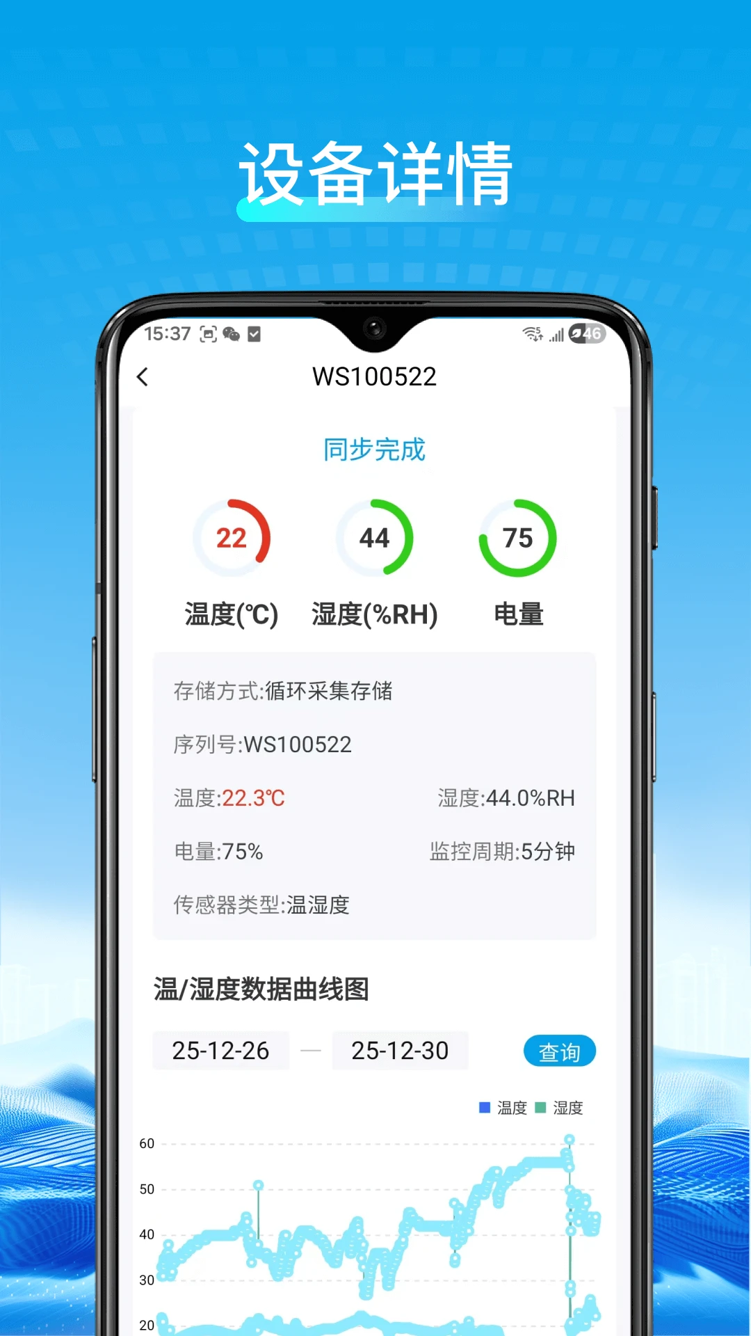 ��ʤ�Ƽ�1.6.7 ������������