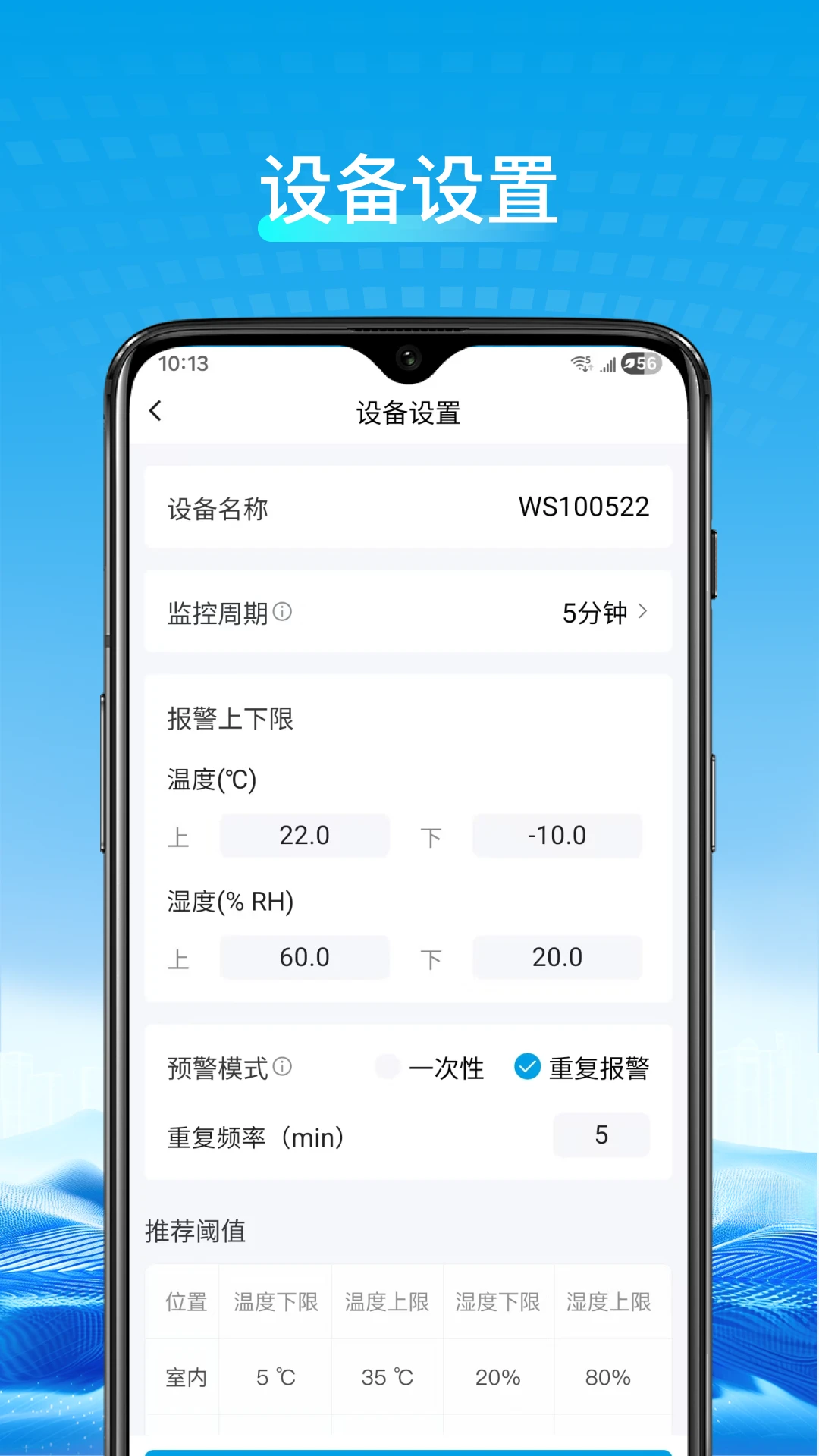 ��ʤ�Ƽ�1.6.7 ������������