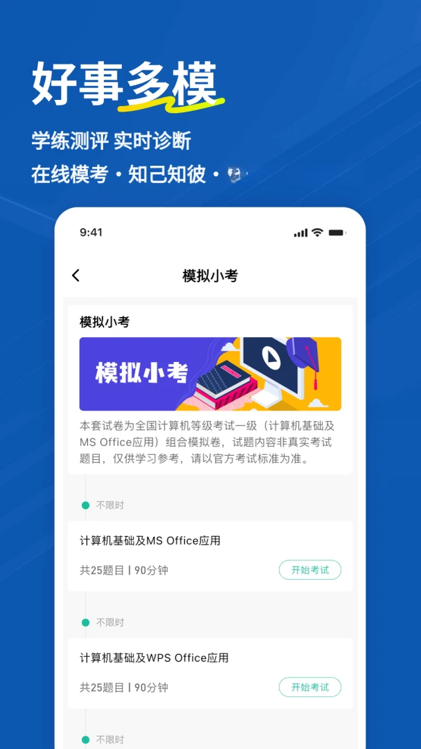 �����һ��10.547.0928 �������