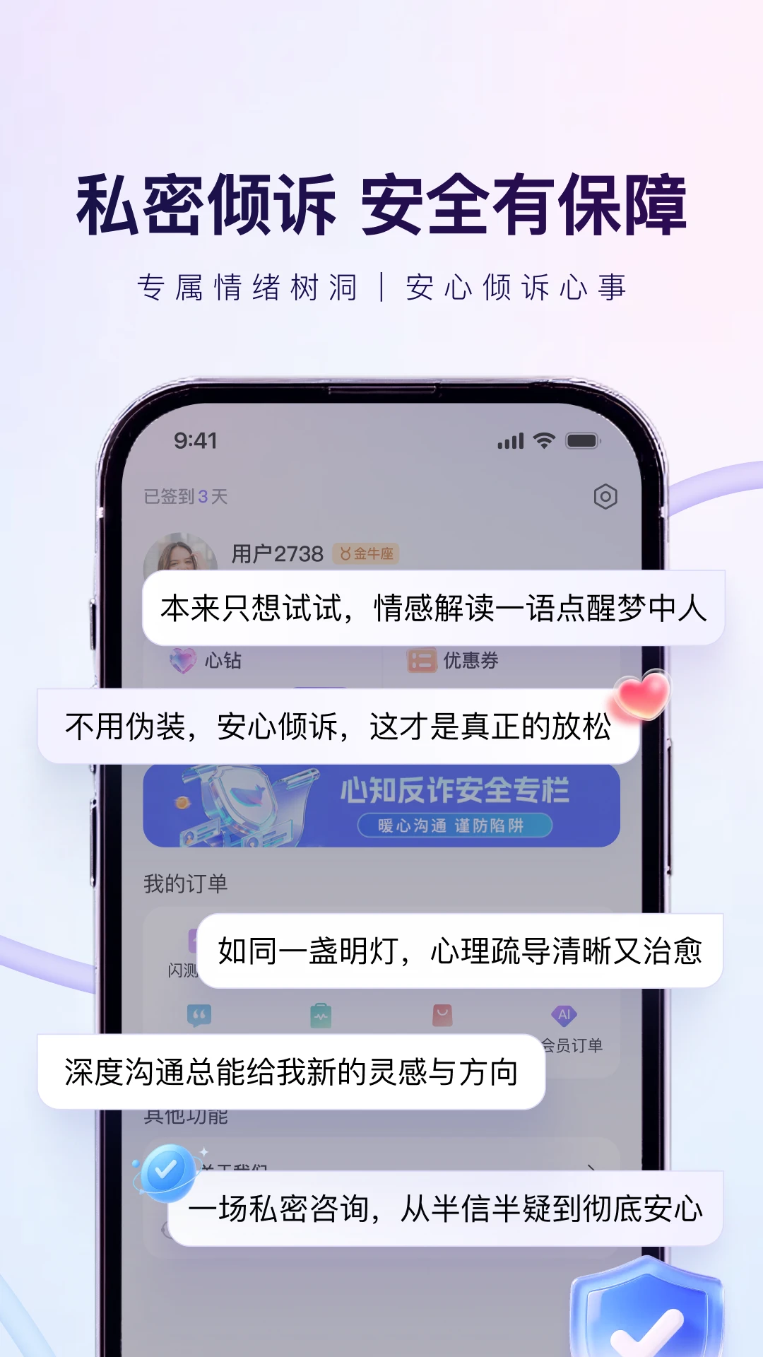 ��֪3.4.0 �����������