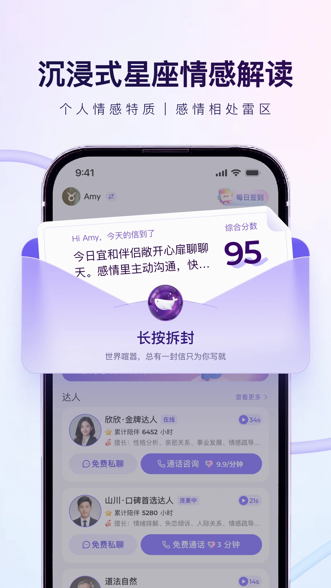 ��֪3.4.0 �����������