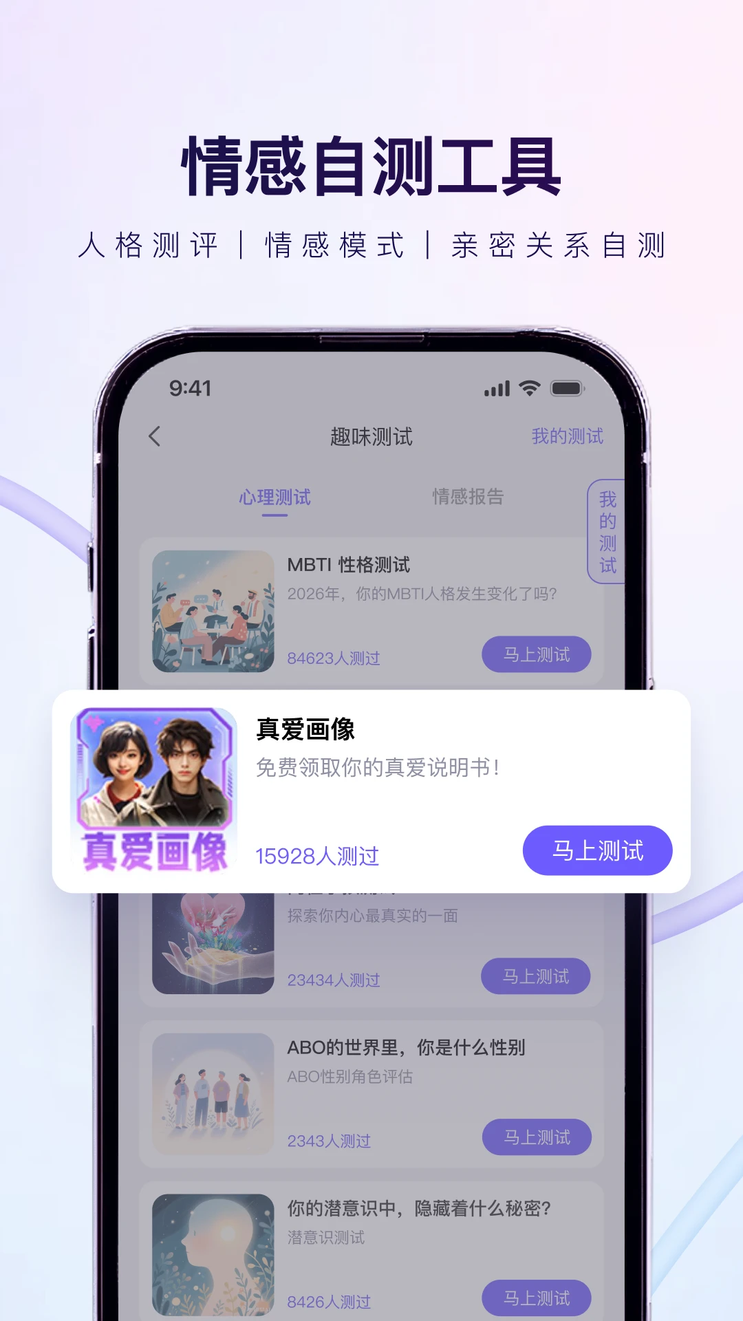 ��֪3.4.0 �����������