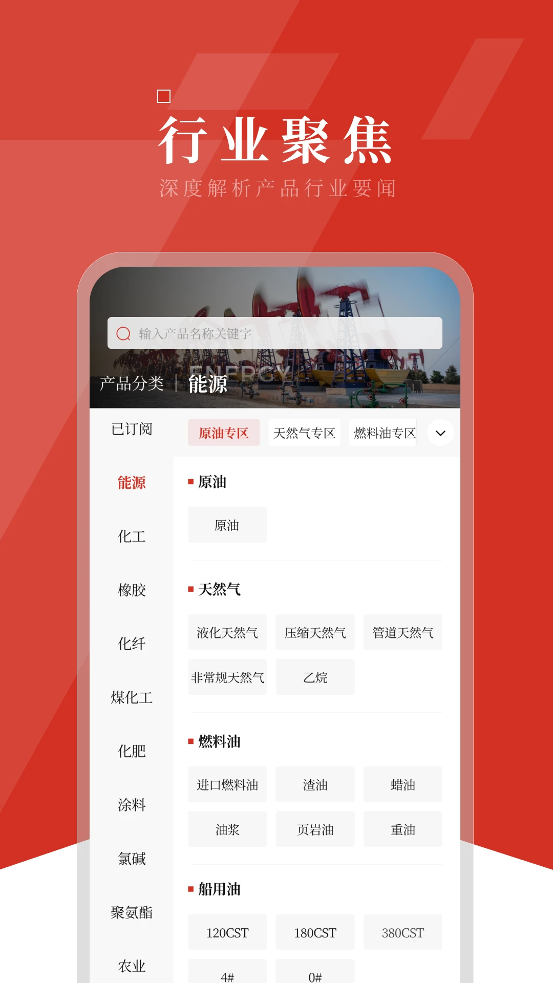 ¡����Ѷ5.0.0 ���������ٵ�