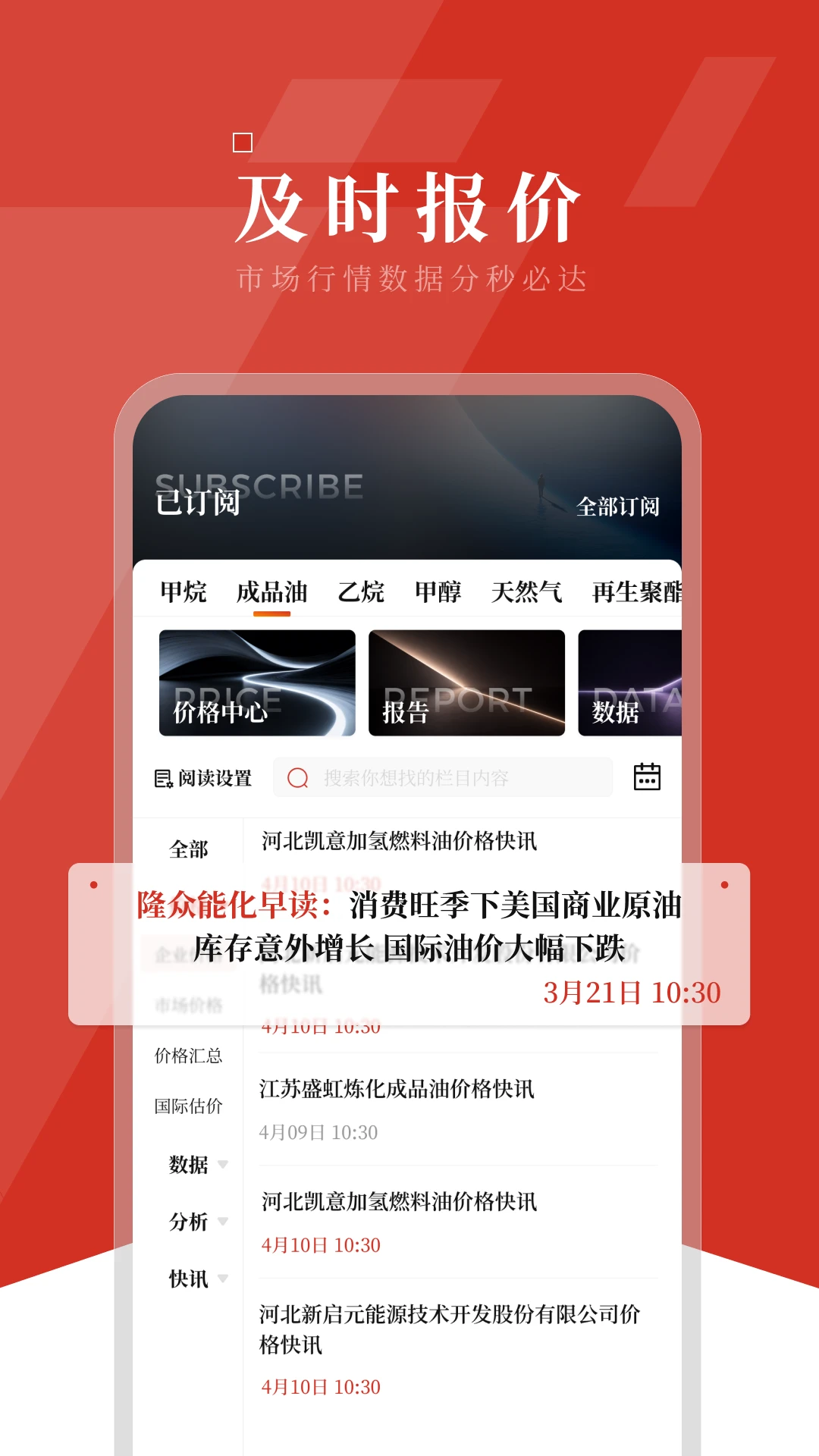¡����Ѷ5.0.0 ���������ٵ�