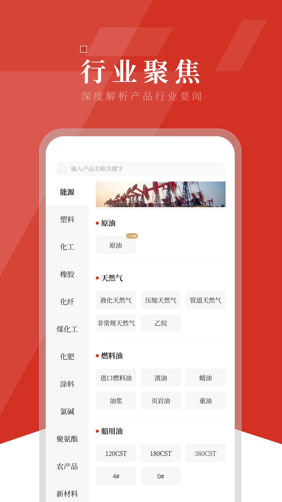 ¡����Ѷ5.0.0 ���������ٵ�