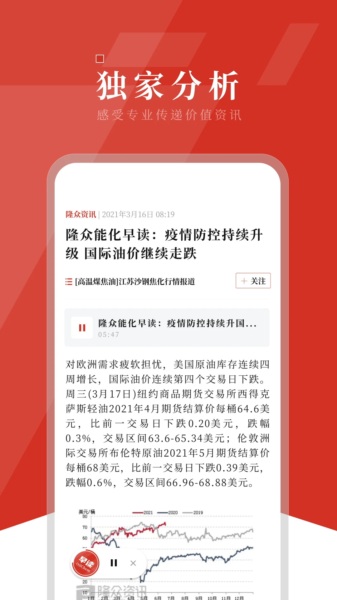 ¡����Ѷ5.0.0 ���������ٵ�