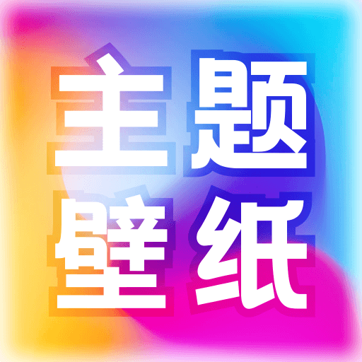 ��������ֽ��ȫ