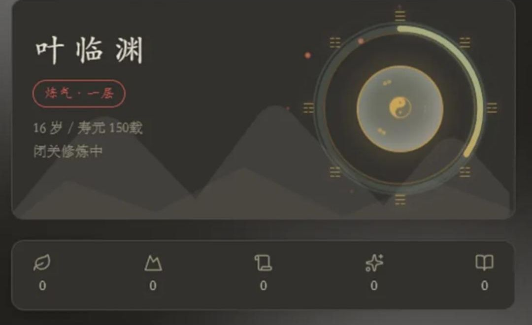 ��������¼1.35.0 ��������