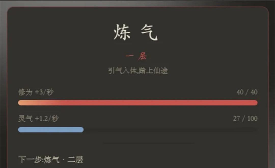 ��������¼1.35.0 ��������