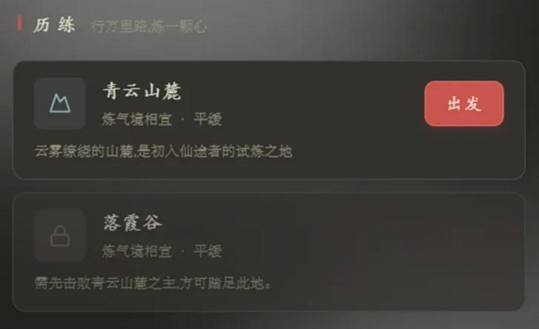 ��������¼1.35.0 ��������