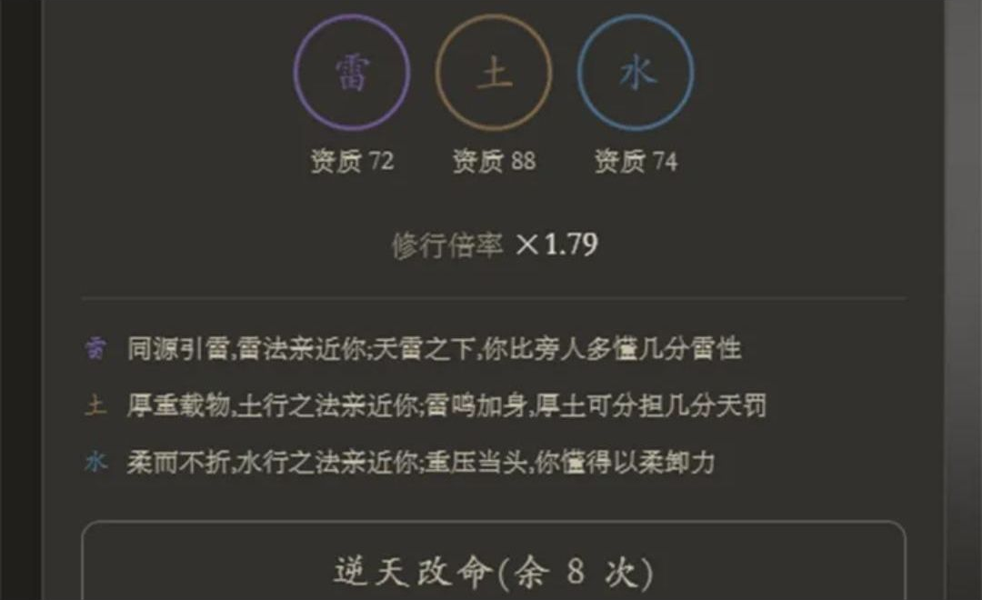 ��������¼1.35.0 ��������