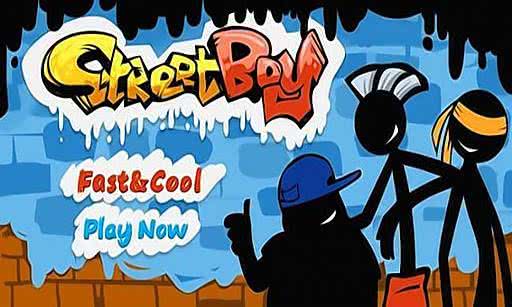 ��ͷ�к�(StreetBoy)1.0.2 ������ͷģ��