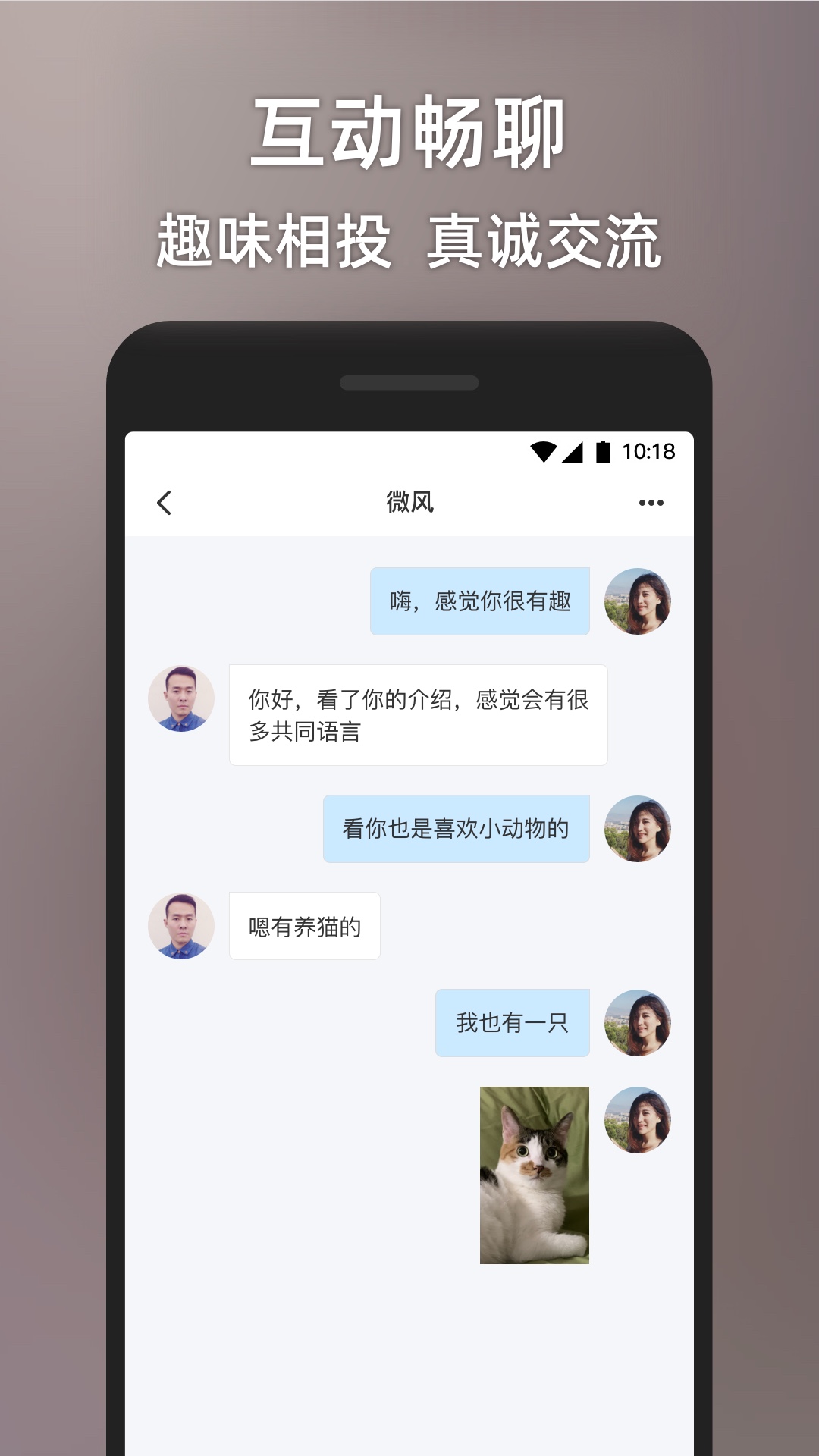��������1.8.9 �罻����