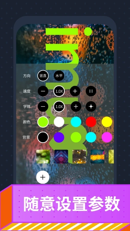 ��Ļ��ʦ3.3.8 ��Ƶ��Ļ����