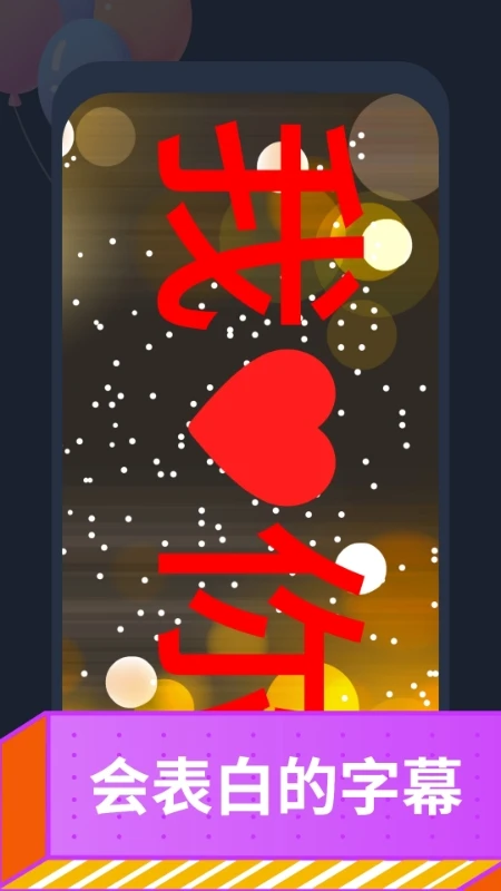 ��Ļ��ʦ3.3.8 ��Ƶ��Ļ����