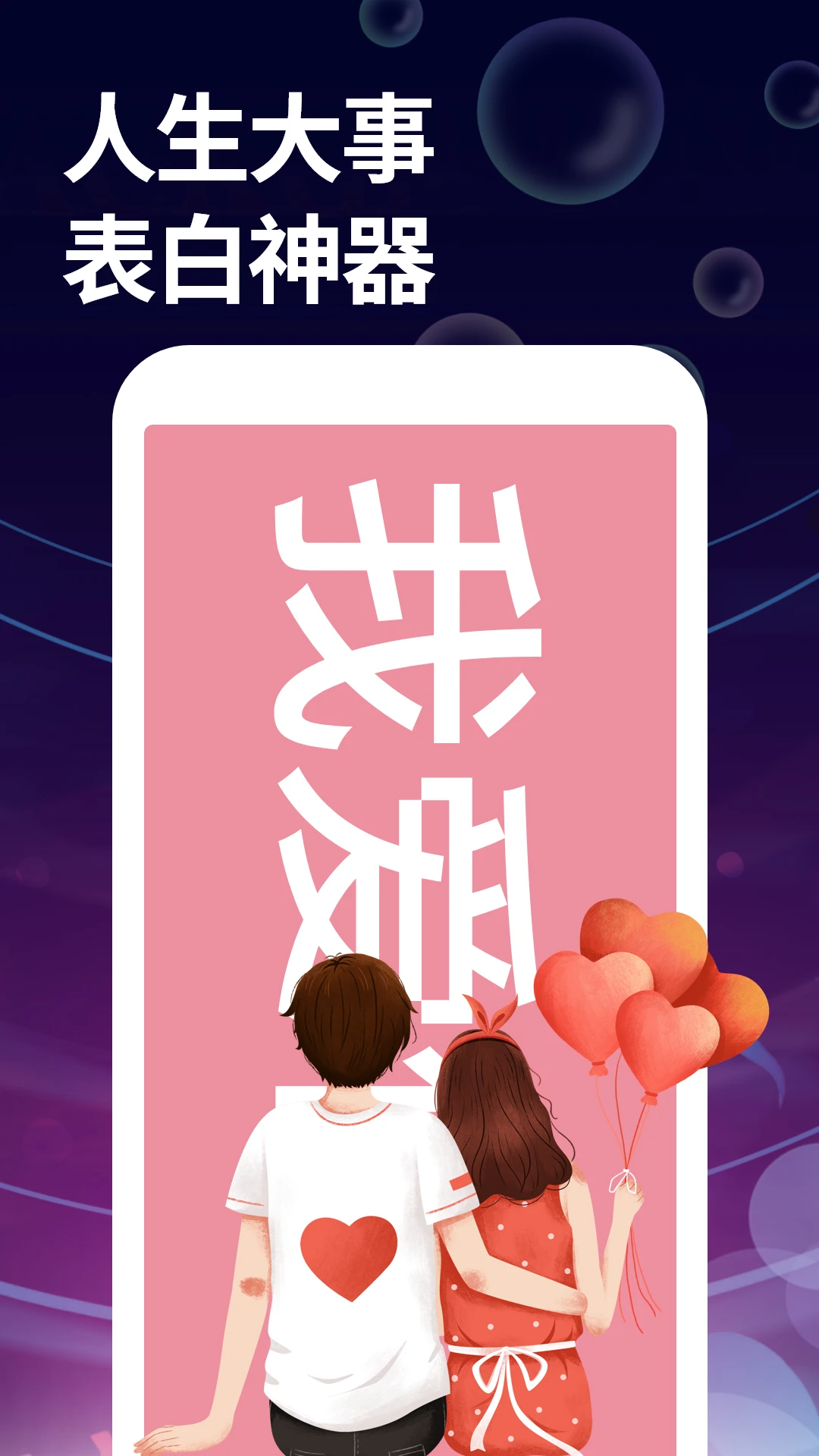 ��Ļ��ʦ3.3.8 ��Ƶ��Ļ����