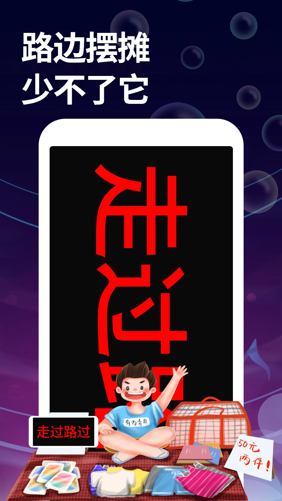 ��Ļ��ʦ3.3.8 ��Ƶ��Ļ����