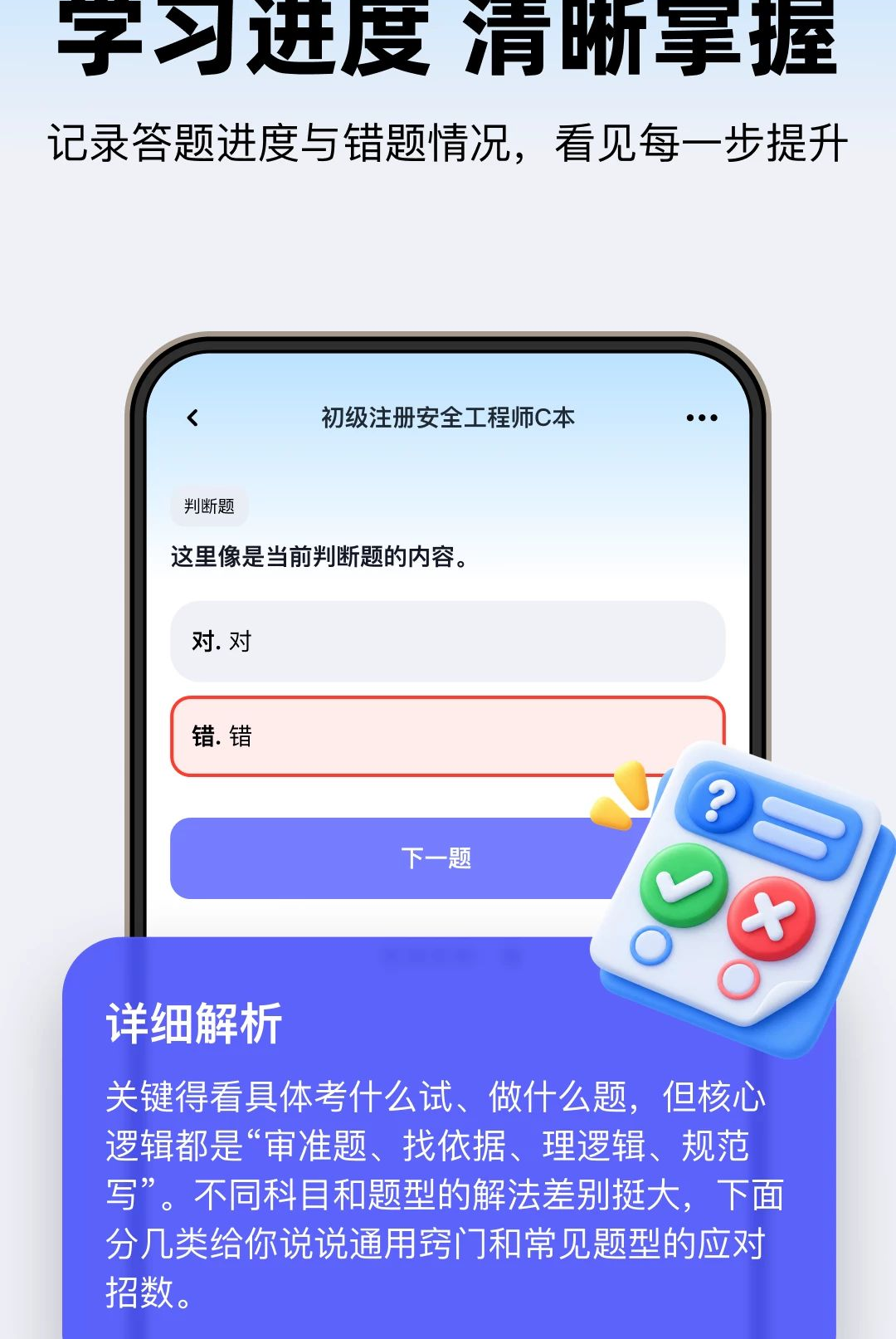 360������v1.0.200 ����ˢ������