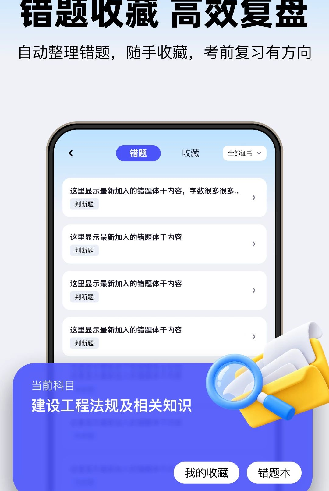 360������v1.0.200 ����ˢ������