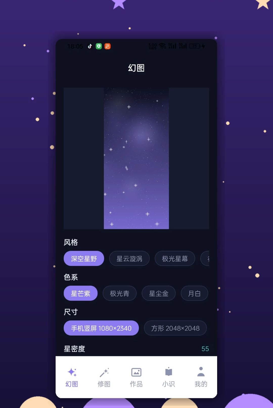 ��Į1.3 �����������