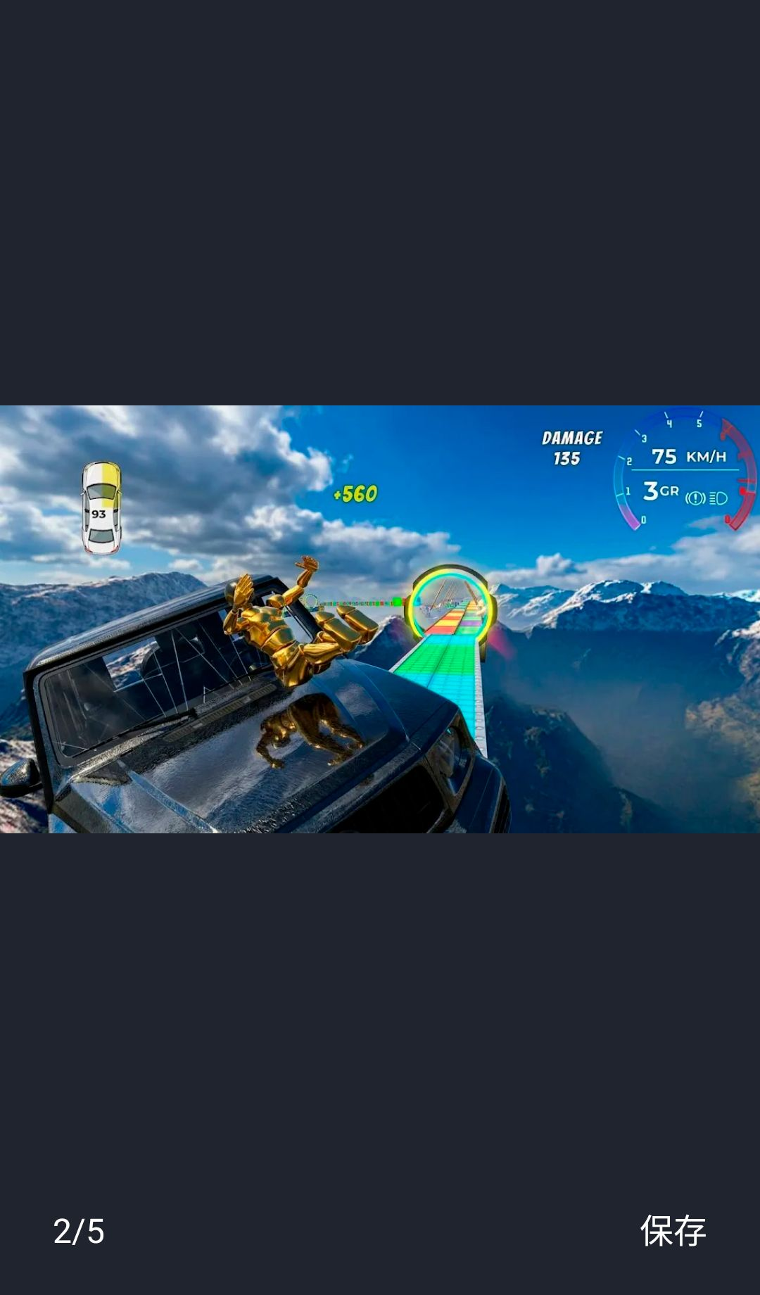 ����������ײģ����(Beam Car Crash Simulator)31 ��ʵ������ײ