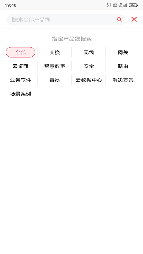 С���Ʒ�5.2.6 Զ����ά����