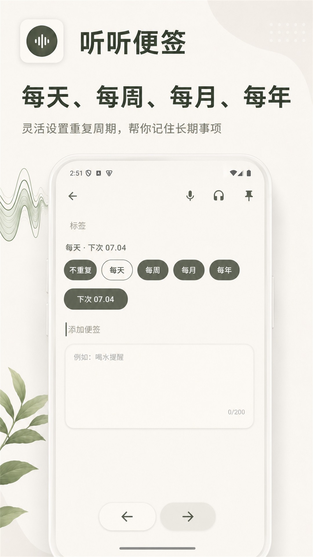 ������ǩ2.50 ������ǩ����
