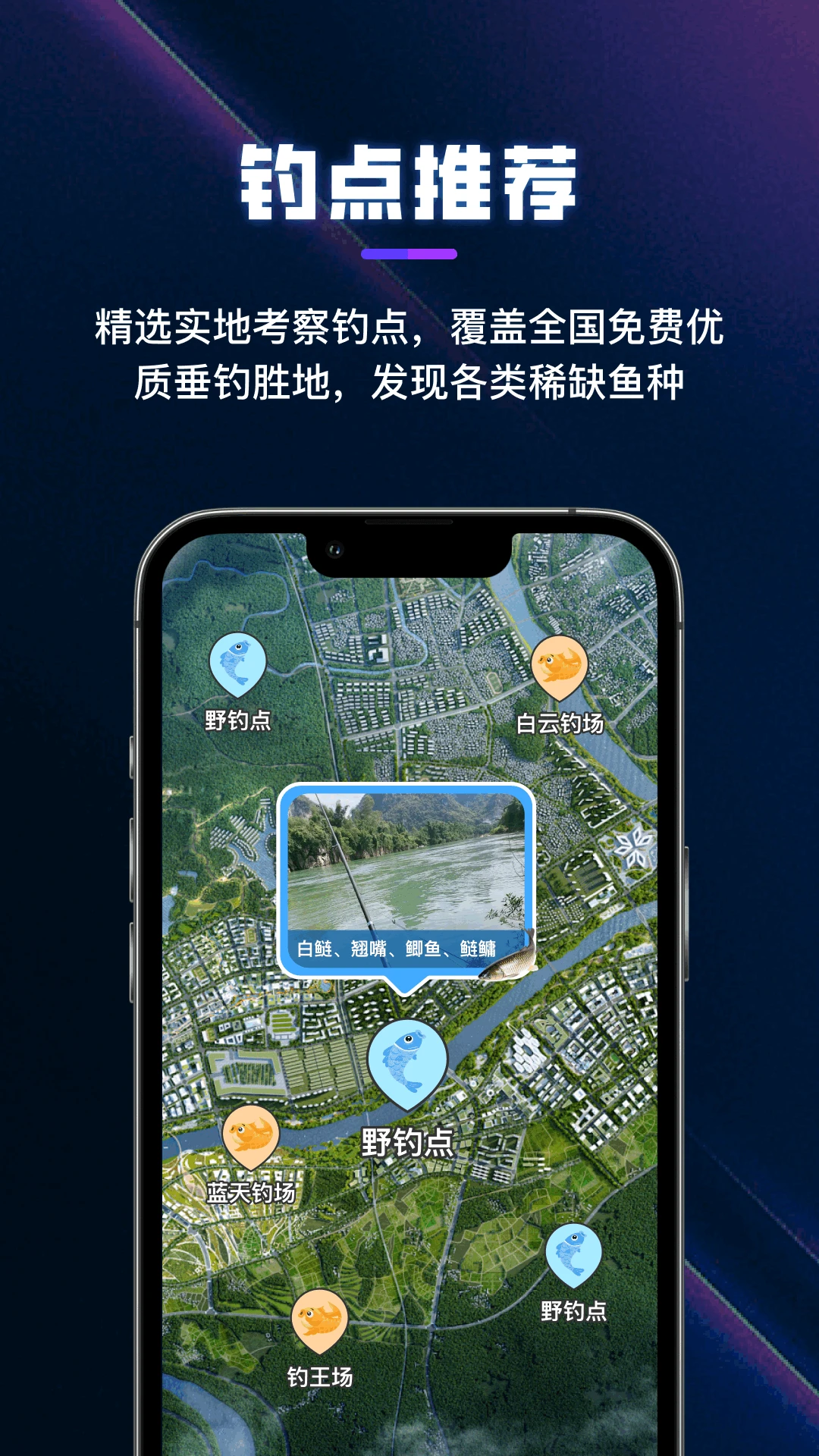 ����3Dȫ������1.3.6 ��ά����̽��