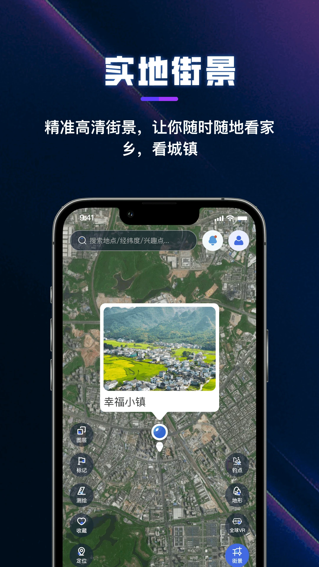 ����3Dȫ������1.3.6 ��ά����̽��